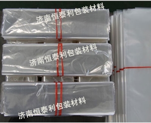 曹县PVC热收缩膜